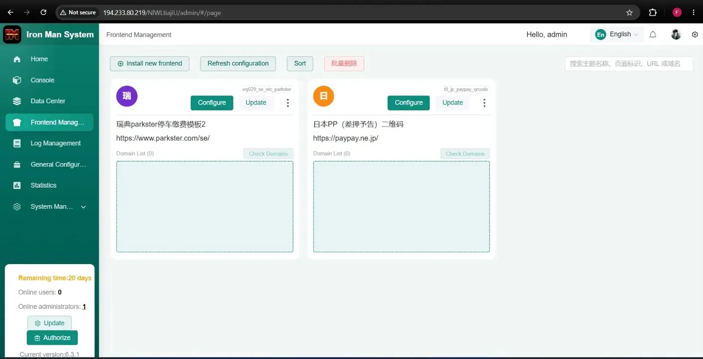 The “Iron Man System” admin panel (Source - Resecurity)